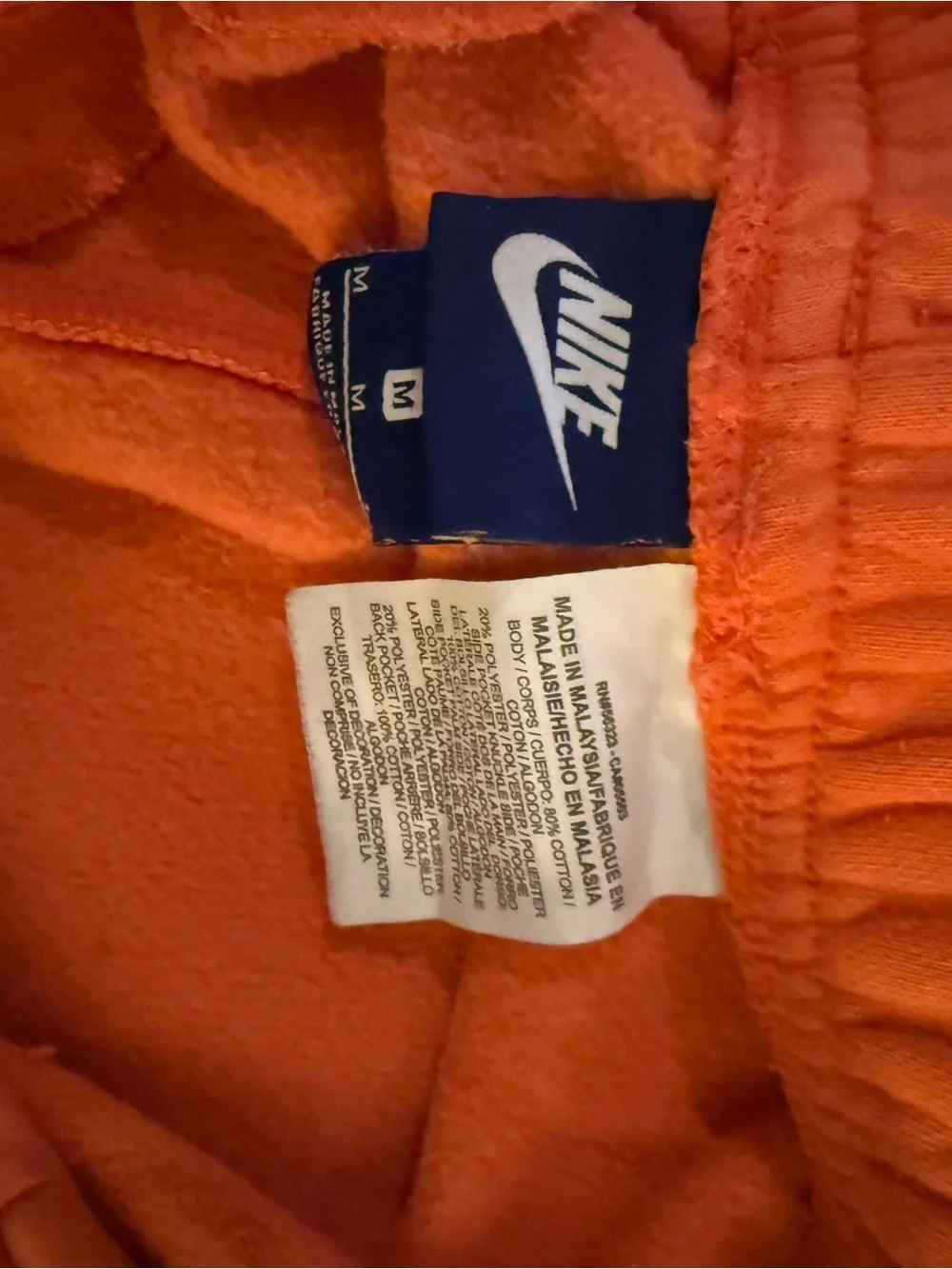 Nike comfortable sportswear